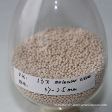 zeolite catalyst beta 13X for Air Separation with Pellet;Sphere shape(Molecular Sieve)